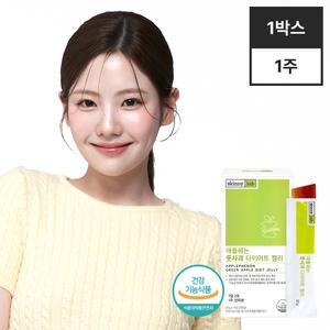 (소비기한 2025-10-28)스키니랩 애플페논 풋사과 다이어트 젤리 1주분 체지방감소 애플페논600mg 폴리페놀