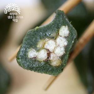 영광모시송편 (찐)기피/동부/흑임자깨 단품21개  3입포장