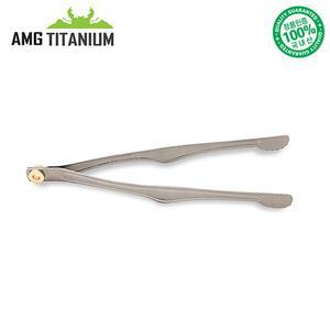 [에이엠지티타늄]티탄 집게(20CM) 캠핑용품 백패킹 등산용품 AMG TITANIUM