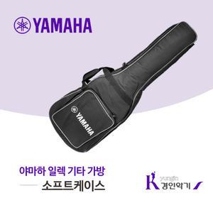 야마하 일렉기타 가방 소프트케이스