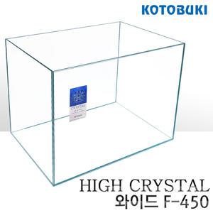 고토부키 수조 와이드 F-450 (45x30x32cm)
