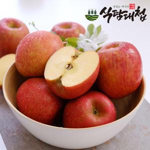 경북 가정용 못난이 흠집 부사 사과 5kg(23-25과)간식