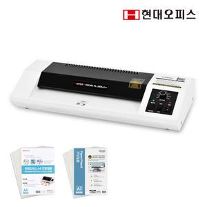 [현대오피스] A3코팅기 PL-3500PLUS+A4코팅지+A3코팅지 사무용 철제코팅기 듀얼냉각팬 안티잼기능 온도조절 무기포코팅