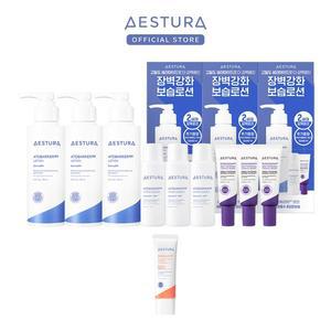 [에스트라]아토베리어365 로션 150ml x 3개