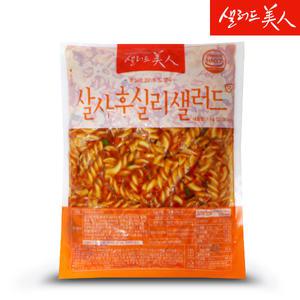 샐러드미인 살사 후실리 샐러드 1kg