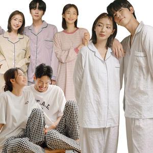 파란 커플잠옷 신혼부부 여성 파자마 긴팔 원피스 바지 홈웨어
