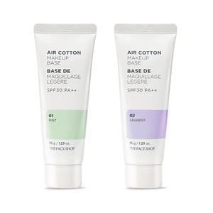 1+1 더페이스샵 에어 코튼 메이크업 베이스 35ml