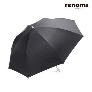 [레노마] 아이들의꿈 엠보 양산 RSP-2101