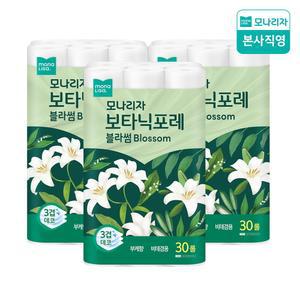 보타닉포레 블라썸 27M 30롤 3팩 (총 90롤) 화장지 휴지 롤화장지 두루마리