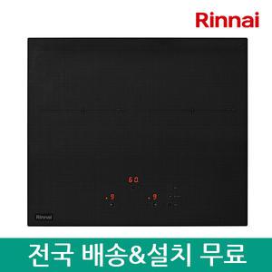 S_린나이 빌트인 2구 인덕션 전기레인지/전기렌지 IHF2000N (기본설치무료)