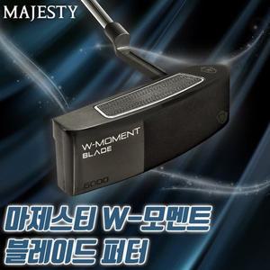 [마루망] 마제스티 W 모멘트 W-MOMENT 블레이드 퍼터