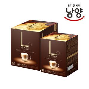 루카스나인 더블샷 라떼 50T+30T/총80T