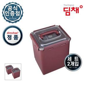 [세트] 정품 딤채 김치통 김치용기 WD005985 [6.3L 2개]