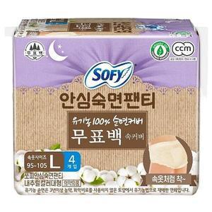 쏘피 안심숙면팬티 무표백 L 4P 4개 (총16개)