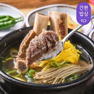 경남의령 편리한끼 왕특대 왕갈비탕 700gX3팩