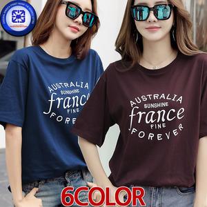 여성 여름 FRANCE 포에버 선샤인 반팔티셔츠 6칼라