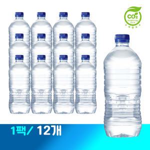 에브리데이 산수 1L/12병  산수음료  생수