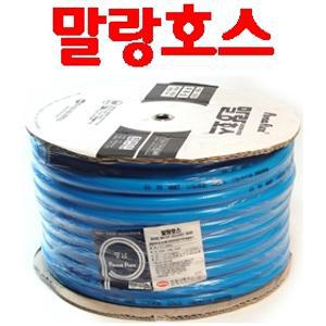 풍남말랑호스  미광소프트가든호스(15mm  50M)가든/내압/고압/가정ㆍ축사ㆍ정원ㆍ원예등의 급수용
