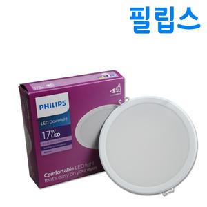 필립스 메이슨 LED 6 매입등 17W 전구색 다운라이트