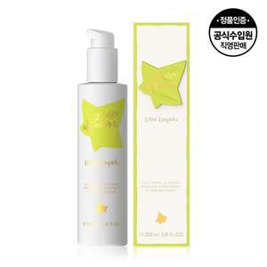 [롤리타렘피카][공식수입원] 롤리타렘피카 EDP 바디로션 200ml