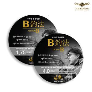 아티누스 박가 B조법전용 플로팅 바다낚시원줄 150m P-802 1.75호