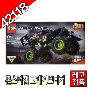 레고테크닉 몬스터잼그레이브디거 42118 블럭 조립 자동차 트럭 레고코리아정품 스피드챔피언