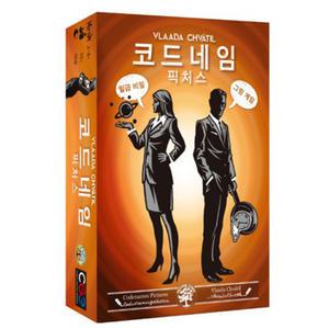 [보드피아] 코드네임 픽처스 정품 한글판 보드게임