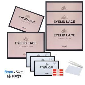 홀리미코 쌍꺼풀 레이스 6mm 5박스 (총 180쌍) + 집게 + 보관함