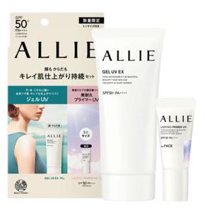 [알리]뷰티 젤 선크림 90g + 프라이머 5g SPF50+PA++++ 워터프루프