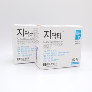 올메디쿠스 지닥터 AGM-4000 혈당계 시험지/측정지/스트립 100매