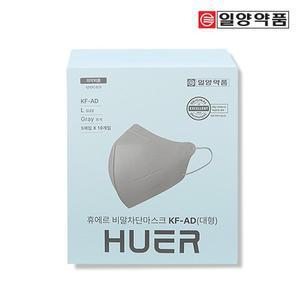 휴에르 국산 컬러 새부리형 KF-AD 마스크 대형 100매