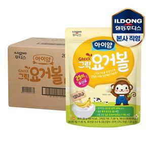 [일동후디스]아이얌 그릭요거볼 바나나 20g 10개