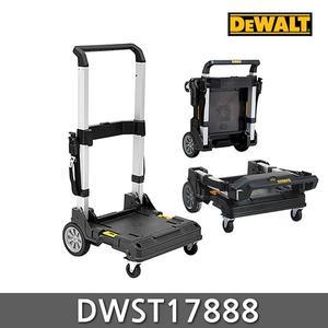 [디월트] DWST17888  공구함 TSTAK 티스텍 이동식 캐리어
