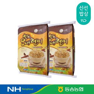 [동송농협] 철원오대현미10kg x 2포 #동송농협직영