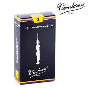 반도린 소프라노 색소폰 리드 Soprano Saxophone 정품