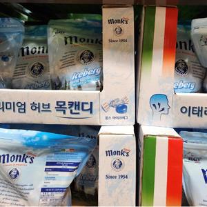 몽스 아이스버그 캔디 500g