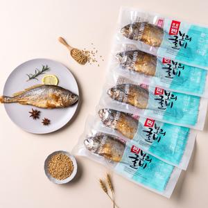 영광 전통 찐 보리굴비 31~33cm 가정용 선물용 프리미엄 명절 선물세트
