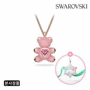 [사은품 증정][/본사정품] Teddy Heart 핑크 로즈골드 목걸이 5642976