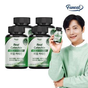 [NS홈쇼핑]리얼 카테킨 녹차  4병 8개월분[31132064]