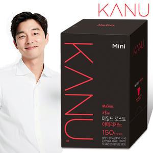 맥심 카누 미니 마일드 로스트 아메리카노 0.9g 150개입 /대용량
