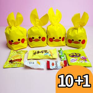 10+1 어린이 간식세트 어린이집 유치원 학교 답례품 행사 단체 간식 어린이날 선물