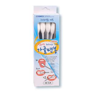 풍성)코스모스 가글면봉 20개입 칫솔대용 환자양치용면봉