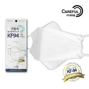 아트박스 하오 케어플퀸 생활속 황사방역 마스크 KF94 대형 개별포장 100개