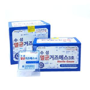 수성 약국멸균거즈 3x3x8P(7.5cmx7.5cmx8겹) 5장x20포입
