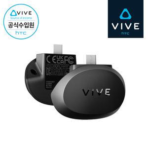 [HTC 공식스토어] HTC VIVE 바이브 포커스 페이셜 트래커