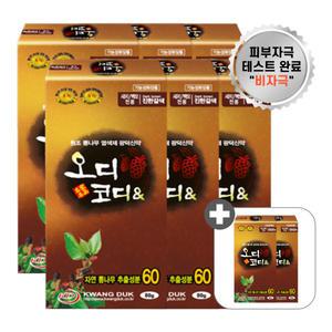 오디코디앤(튜브형) 80 g 새치/백모용 뽕나무 염색약 6박스+2박스