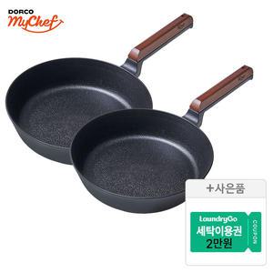 [35%즉할+단독혜택] 도루코 마이셰프 헤이즐 IH 2종(프라이팬 24cm + 프라이팬 28cm)