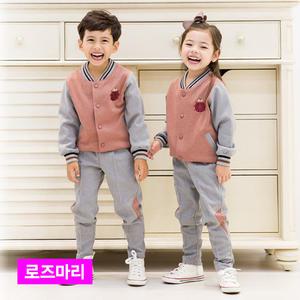 어린이집 원복 로즈마리 활동복