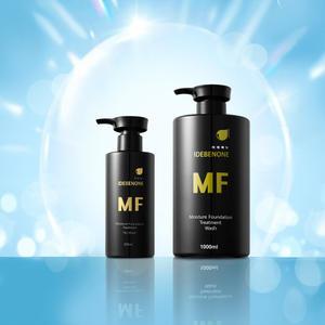이데베논 MF 트리트먼트 1000ml 잦은시술고 손상되고 건조한모발