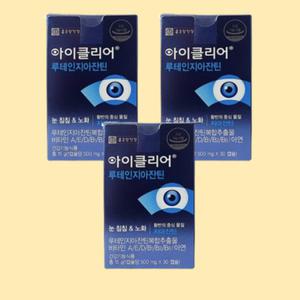 종근당 아이클리어 루테인 지아잔틴 차인표 눈건강 3박스 3개월분